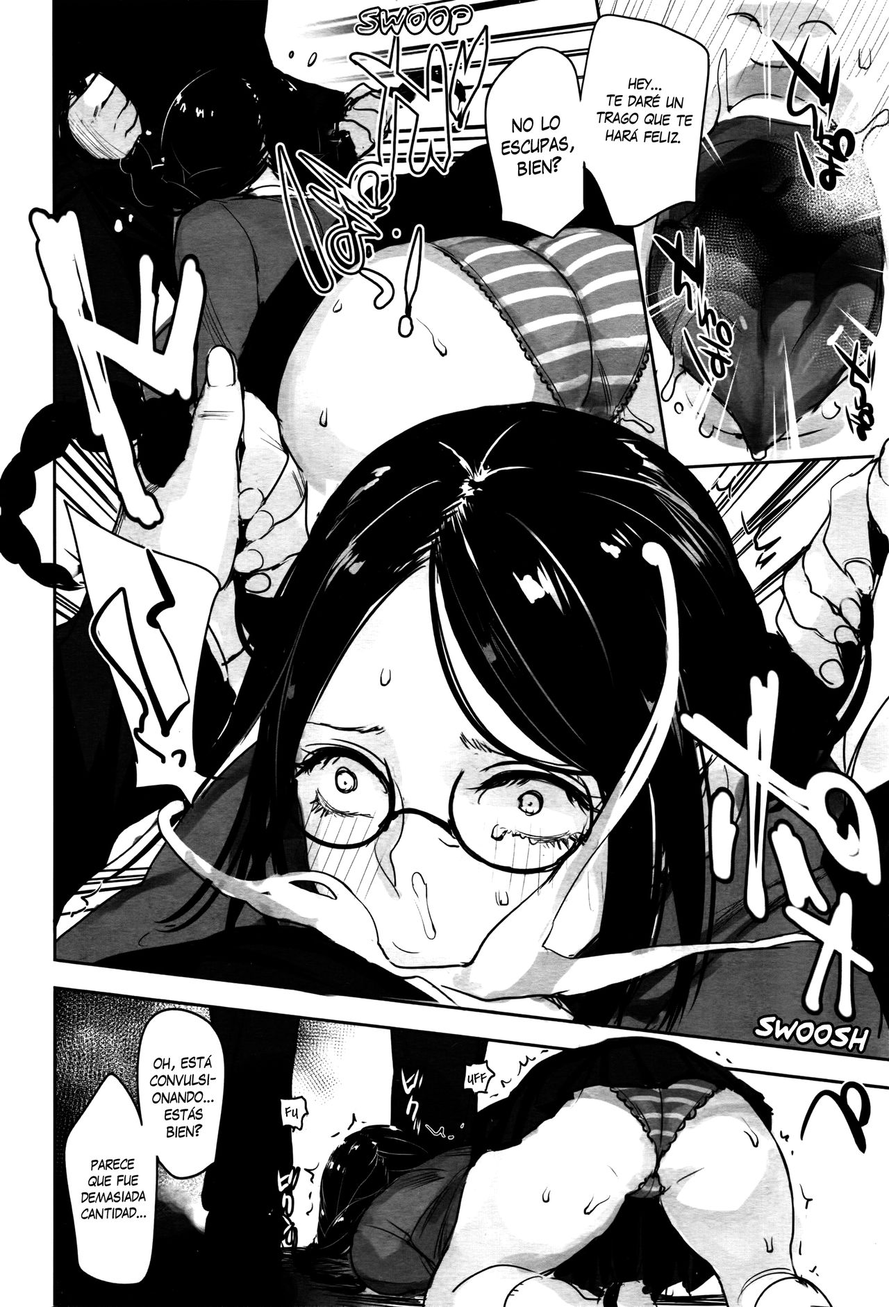 Hakoniwa No Soto page 10 full
