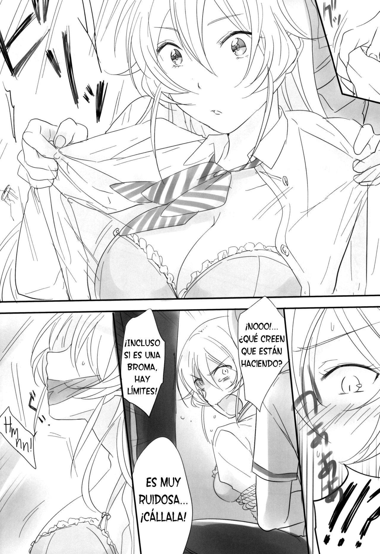 Erina-sama Tsukamaeta page 5 full