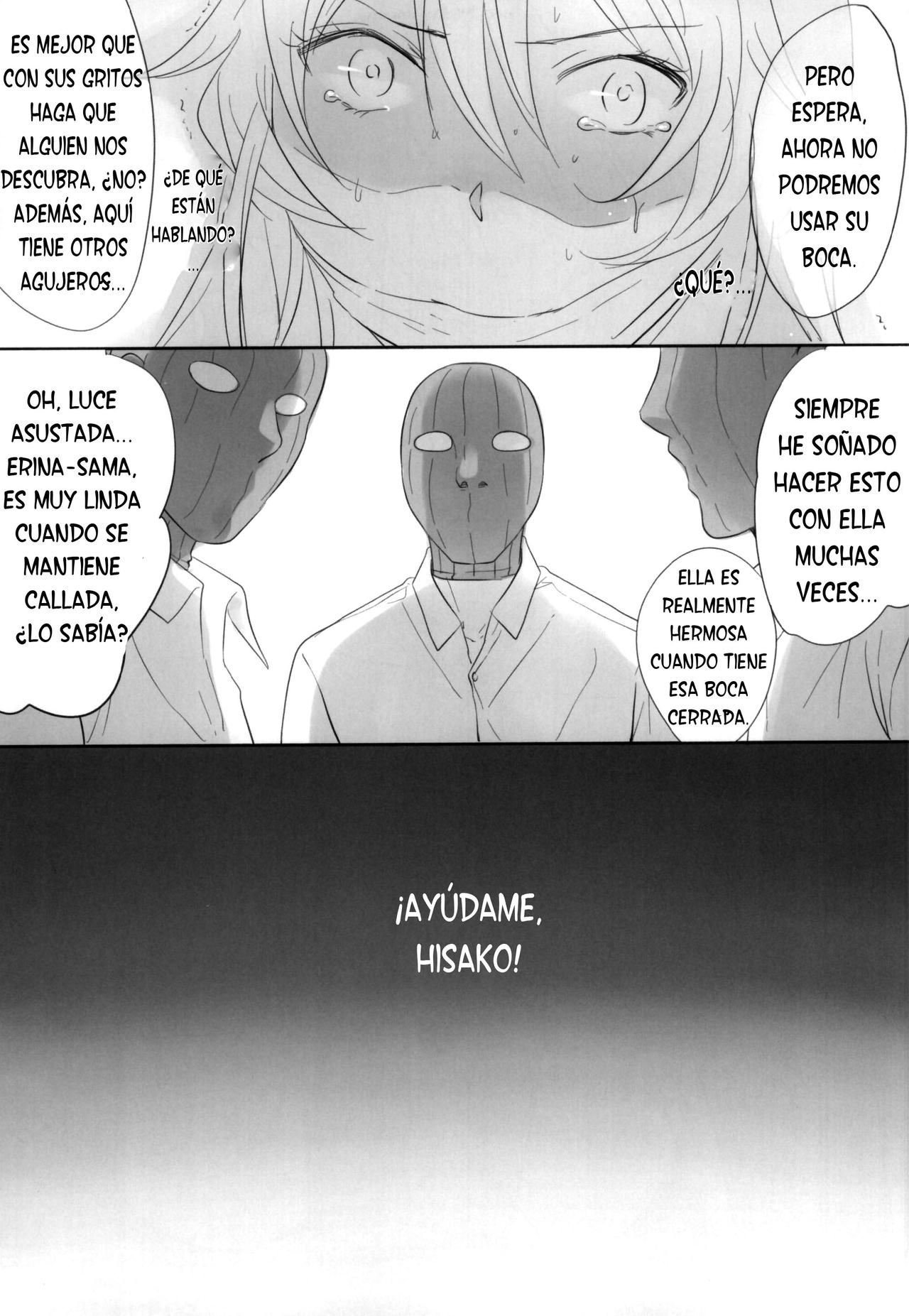 Erina-sama Tsukamaeta page 6 full