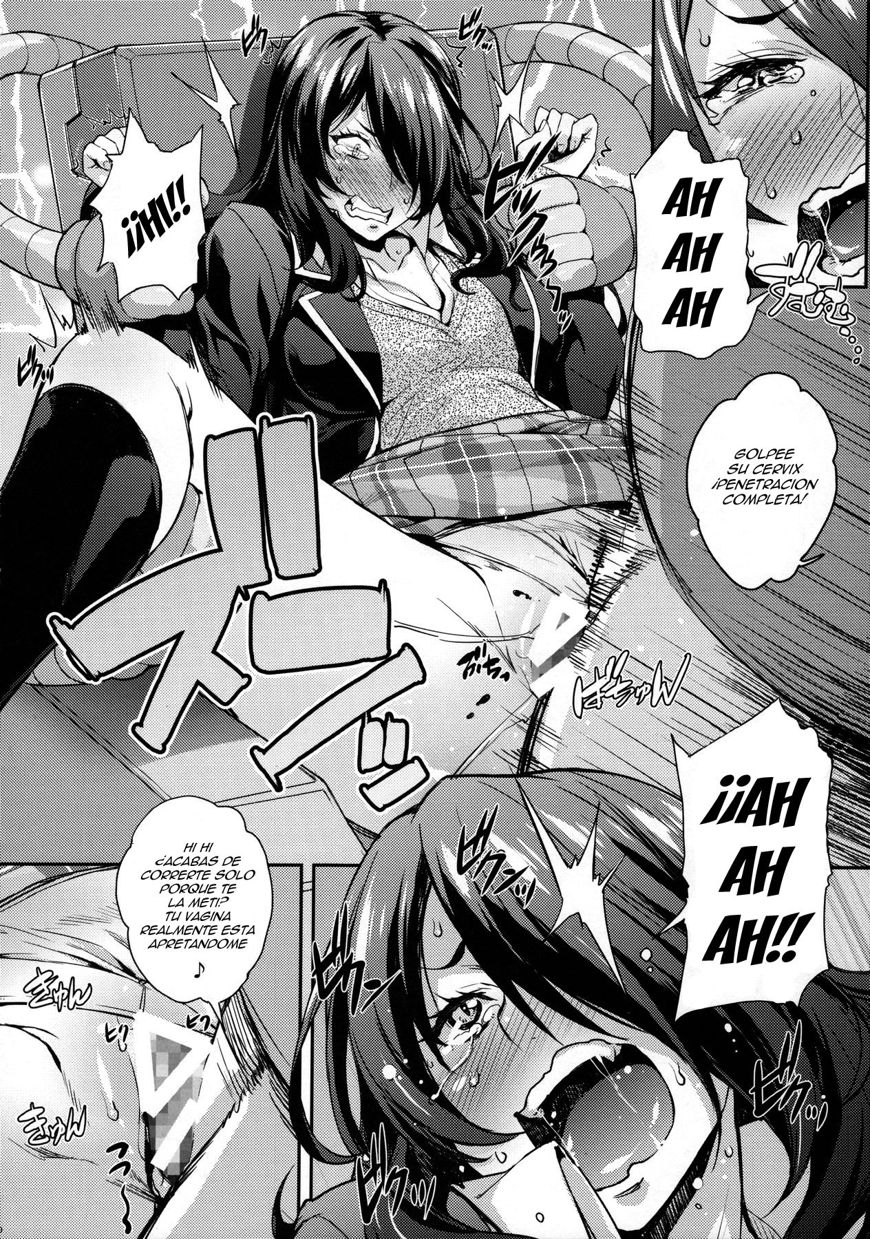Oagariyo! page 9 full