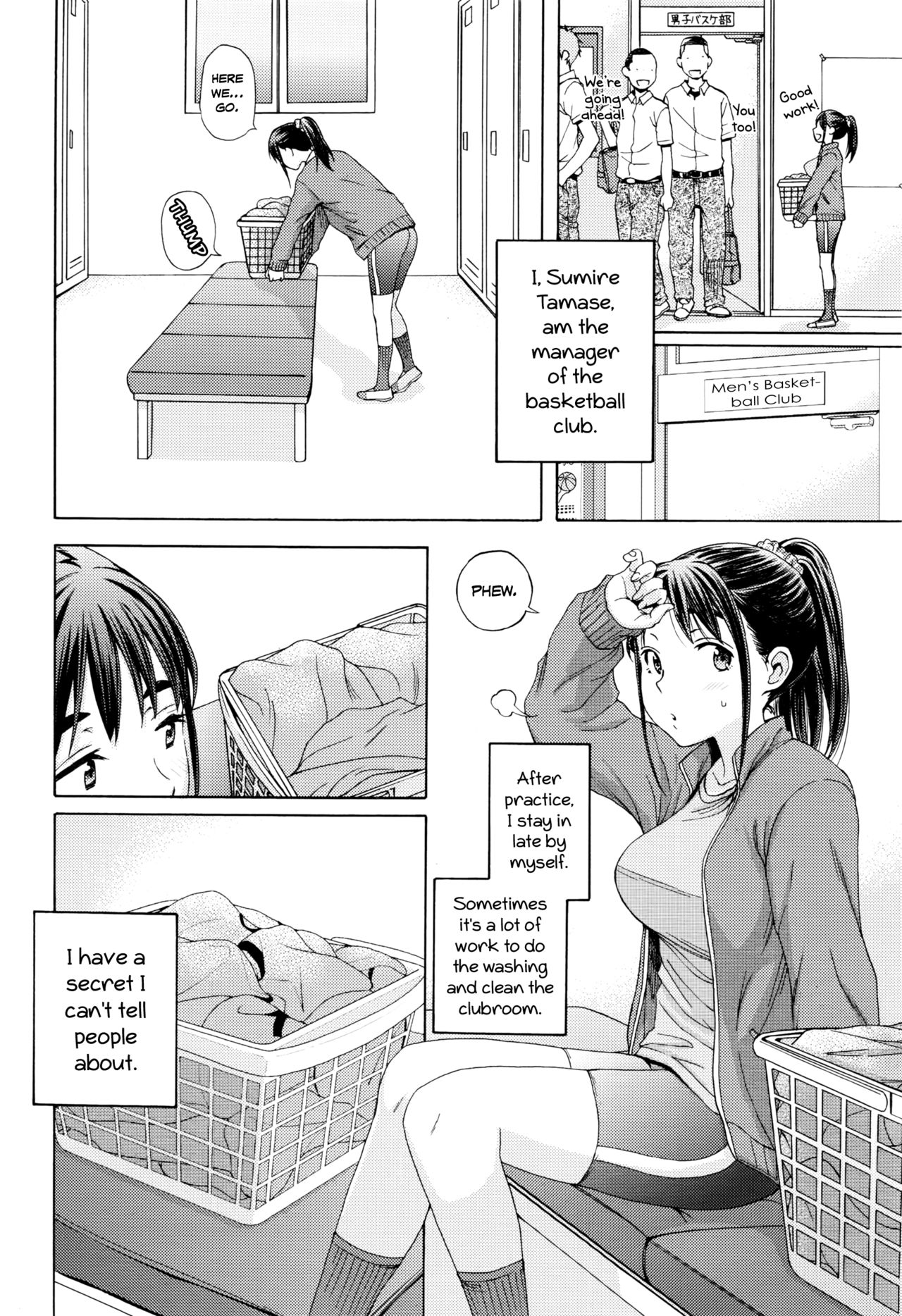 Kanzenshiai - The Perfect Game page 2 full