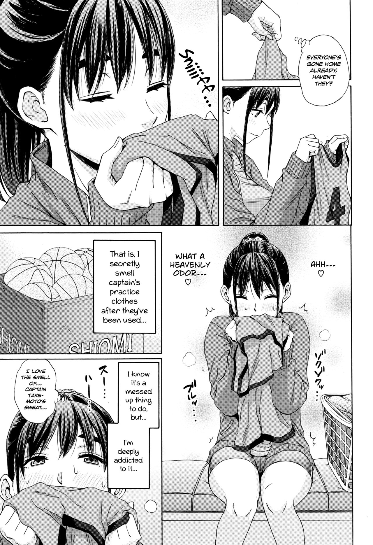Kanzenshiai - The Perfect Game page 3 full