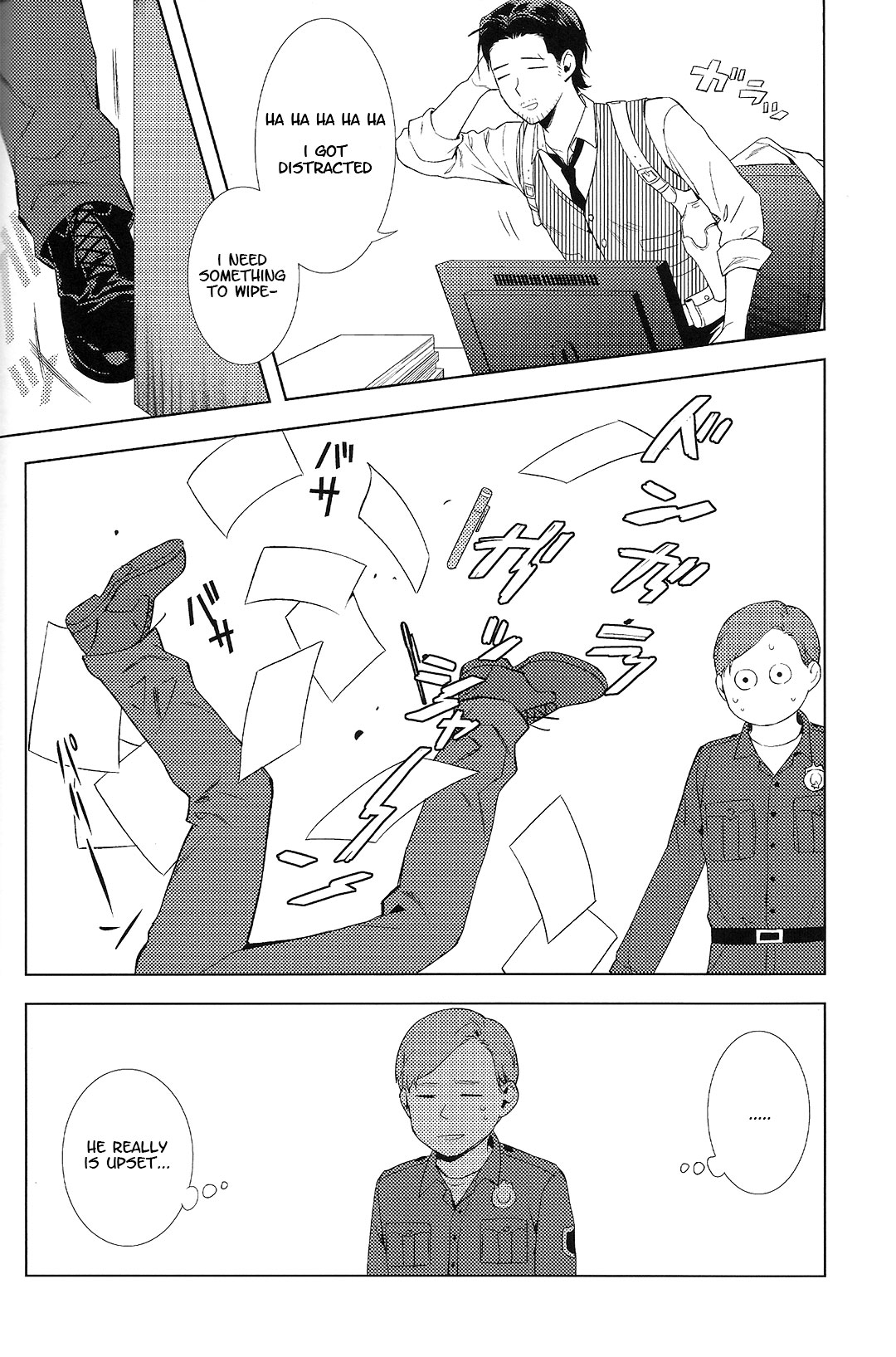 enchanted page 9 full