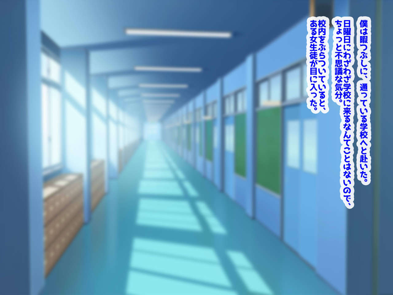 Boku Igai no Zenjinrui, Jikan ga Teishi Shite Shimatta Hitoribocchi no Sekai ~SEX Igai Tanoshimi no Nai Sekai e Youkoso~ page 10 full