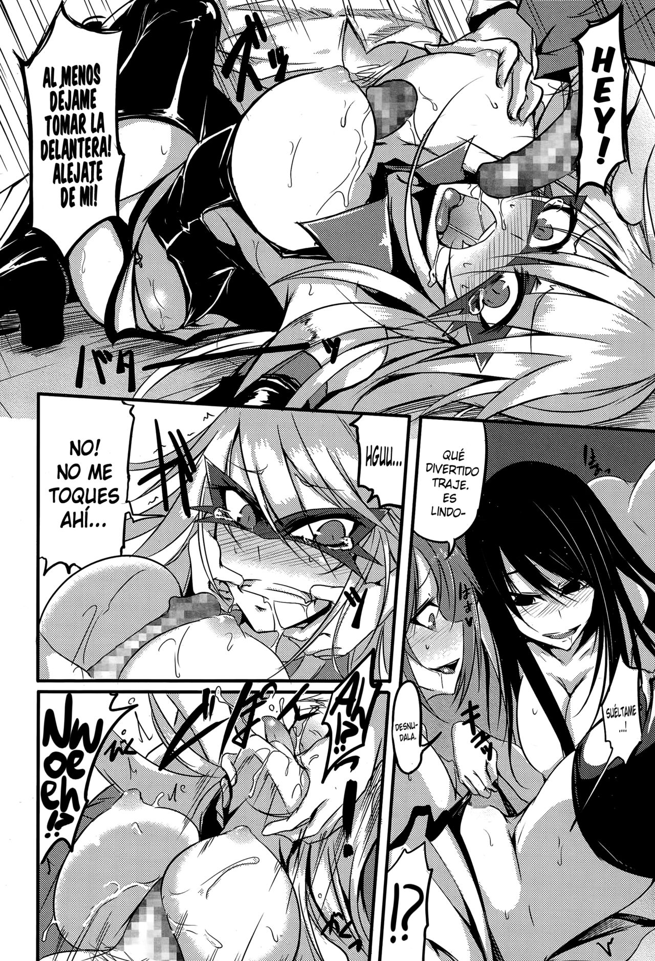 Twist Black page 10 full