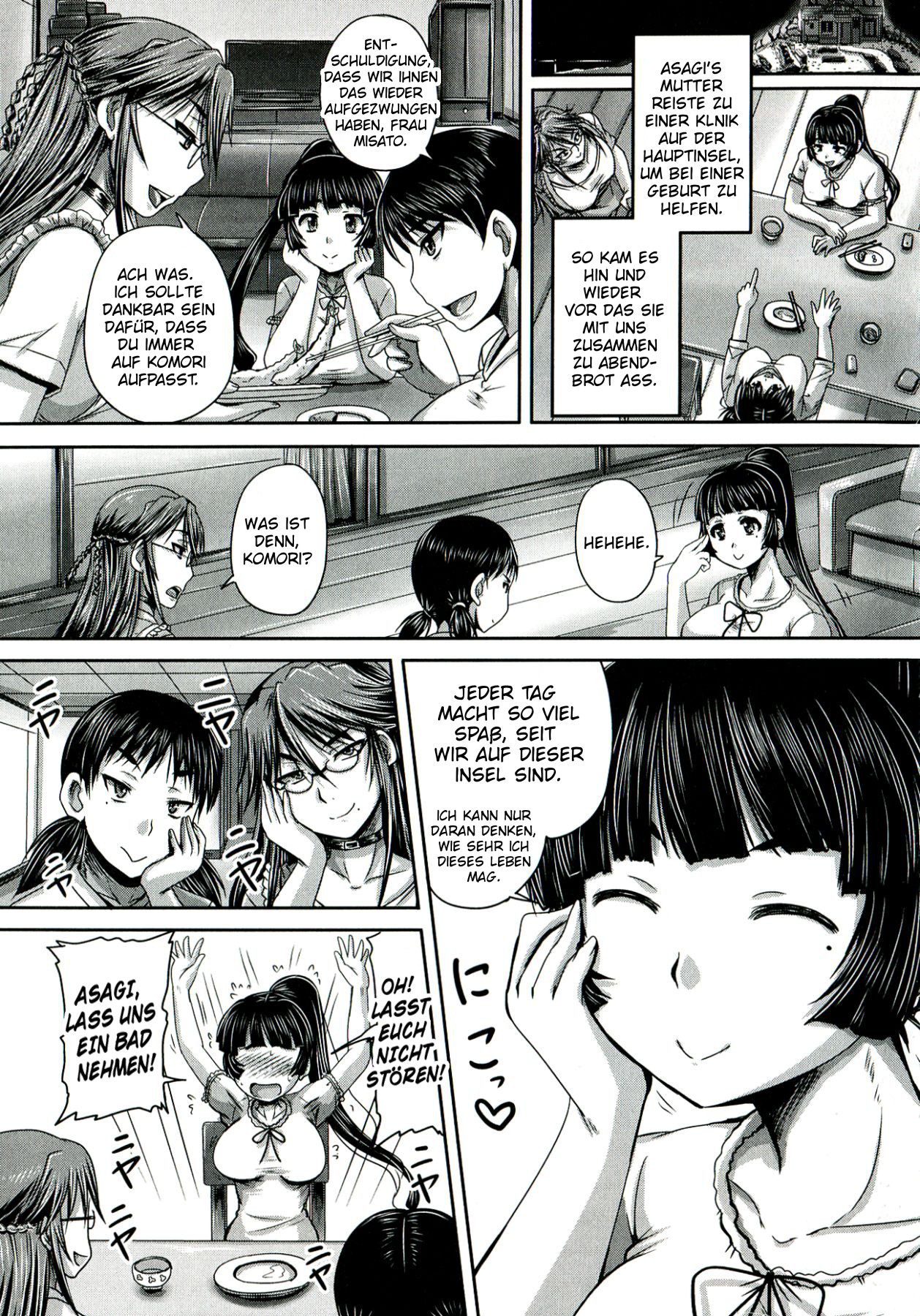 Etsurakuha Eienni Mesudakeno Monoda Zenpen | Pleasure is Being a Whore Forever page 7 full