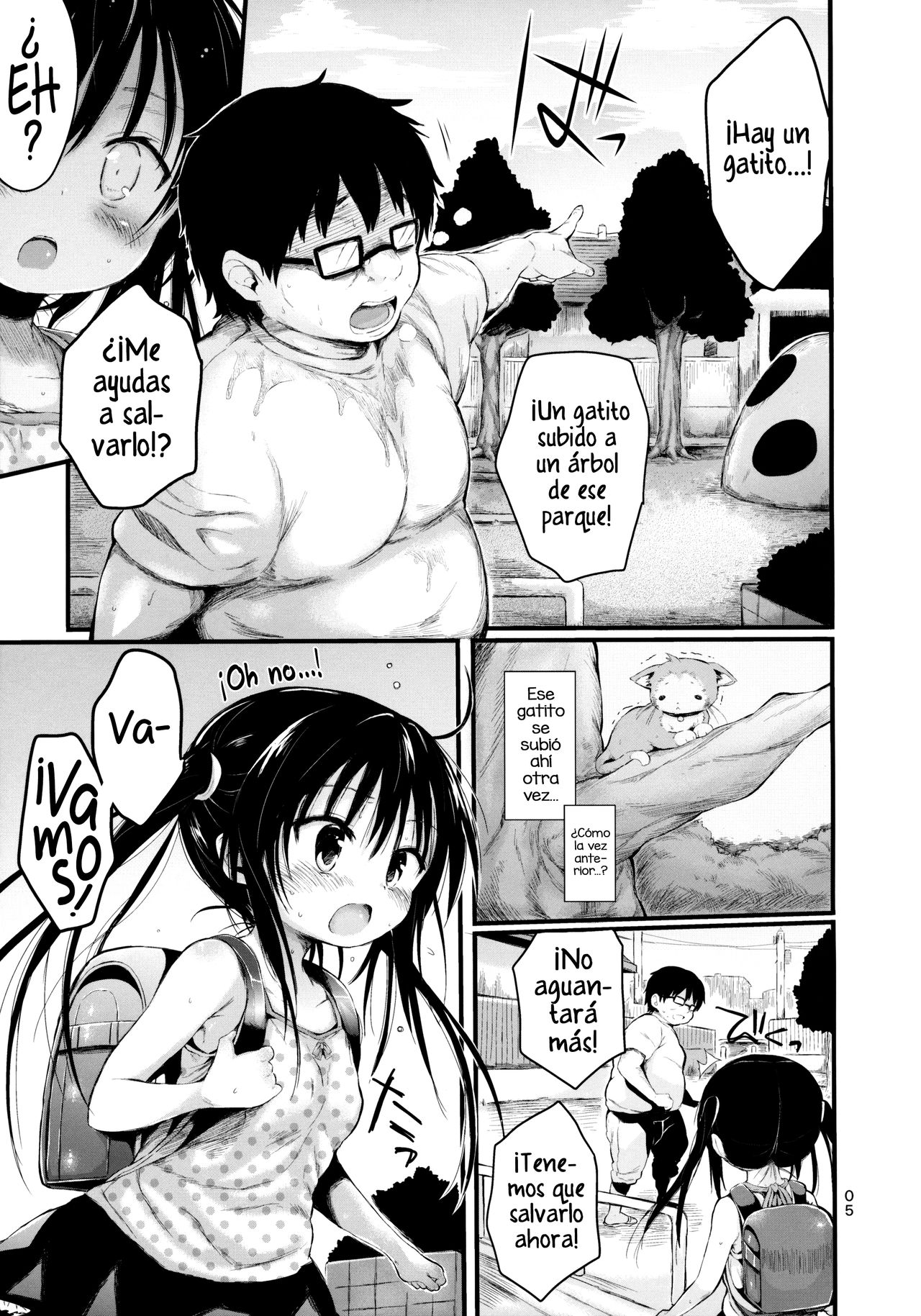Loli Kotegawa o Suki Houdai Shichau Hon page 4 full