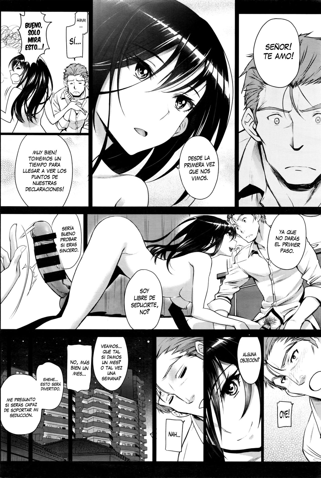 Watashi no Suki na Oji-san x Ore no Suki na Iede Shoujo Chuu page 6 full