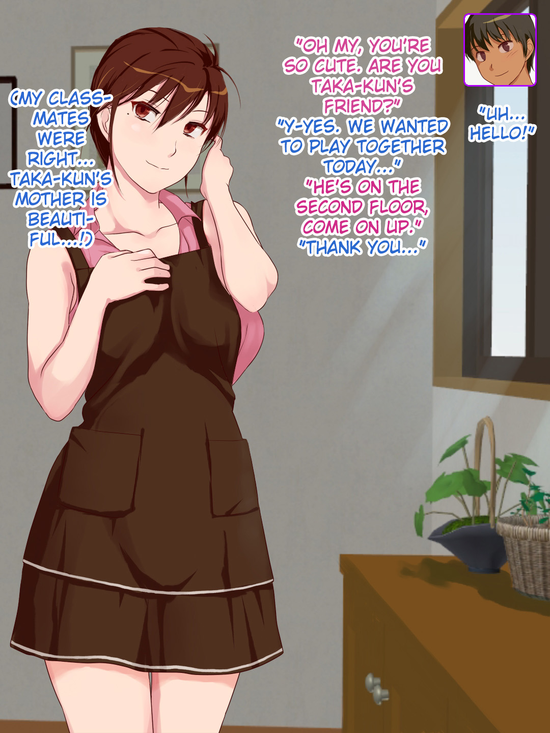 Hitozuma Sex o Oshiete Ageru ~Tomodachi no Okaa-san ni Yuuwaku Sareta Boku~ page 3 full