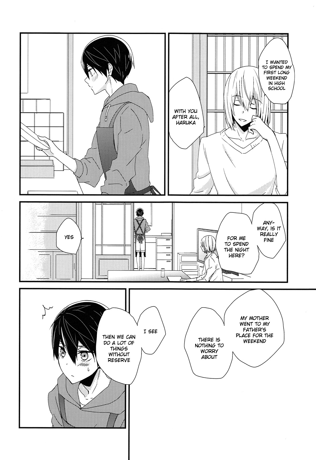 Houfun no Rutsubo | Fragrance's Melting Pot page 5 full