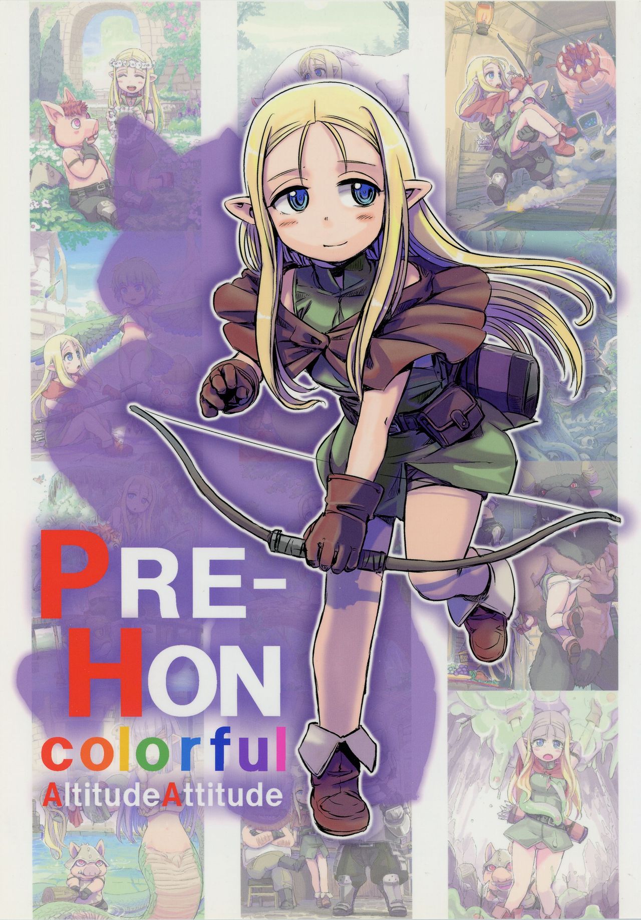 PRE-HON colorful page 1 full
