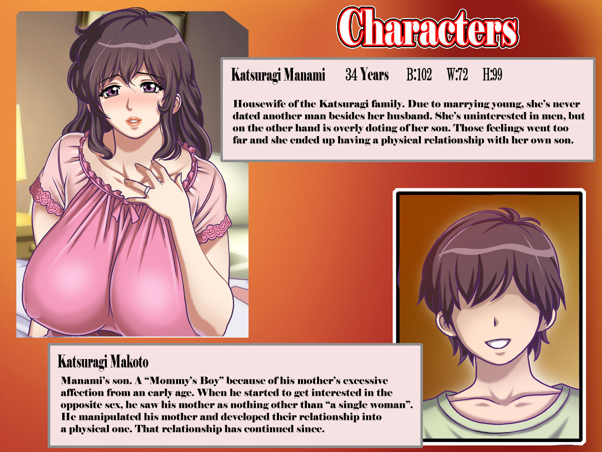 Hinbo Soukan page 2 full