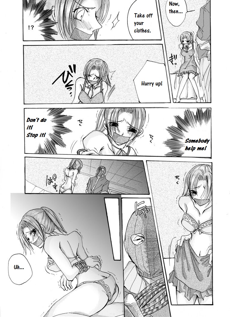 Yokubou Kaiki dai 181 shou - Mayonaka no Kinbaku Rapist Shigyaku Koufungata - page 5 full