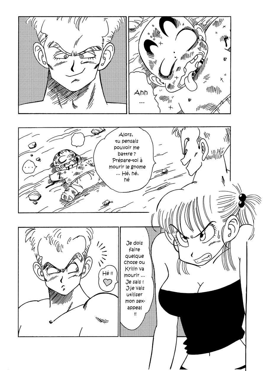 Bulma VS Blue Shougun!!! | General Blue vs. Bulma page 2 full