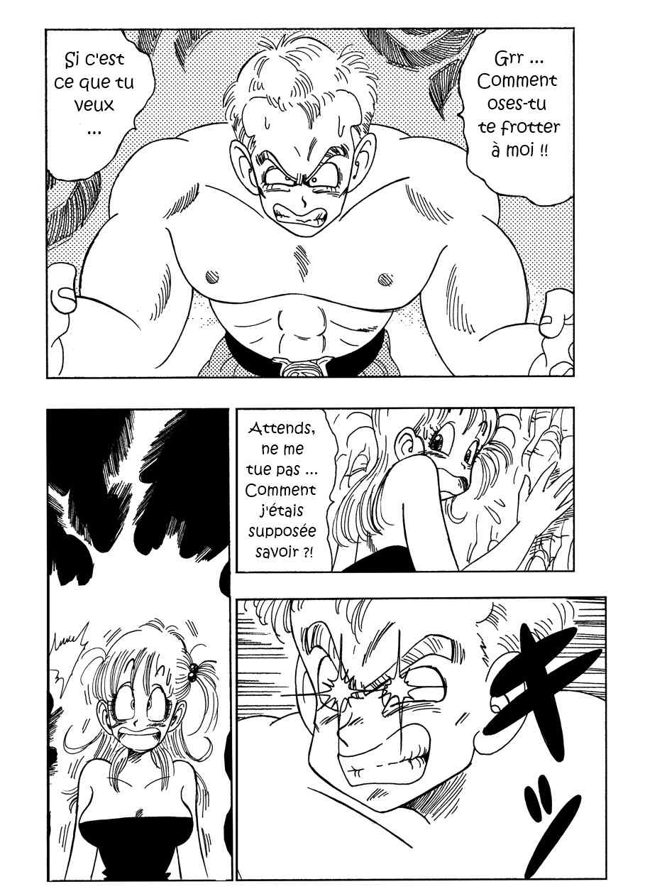 Bulma VS Blue Shougun!!! | General Blue vs. Bulma page 4 full