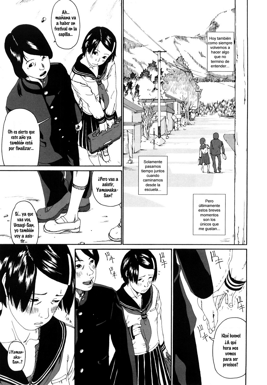 Sono Iki ga Tomaru Toki Ch. 1-3 page 9 full