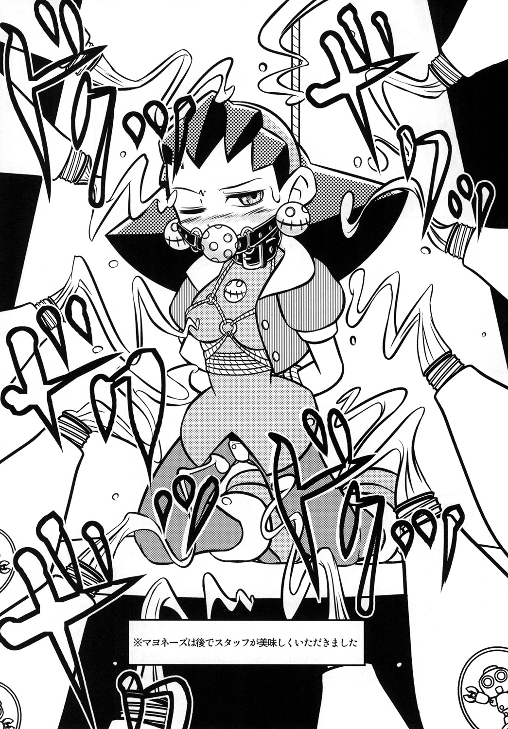 DTA-TRON Expendables page 10 full