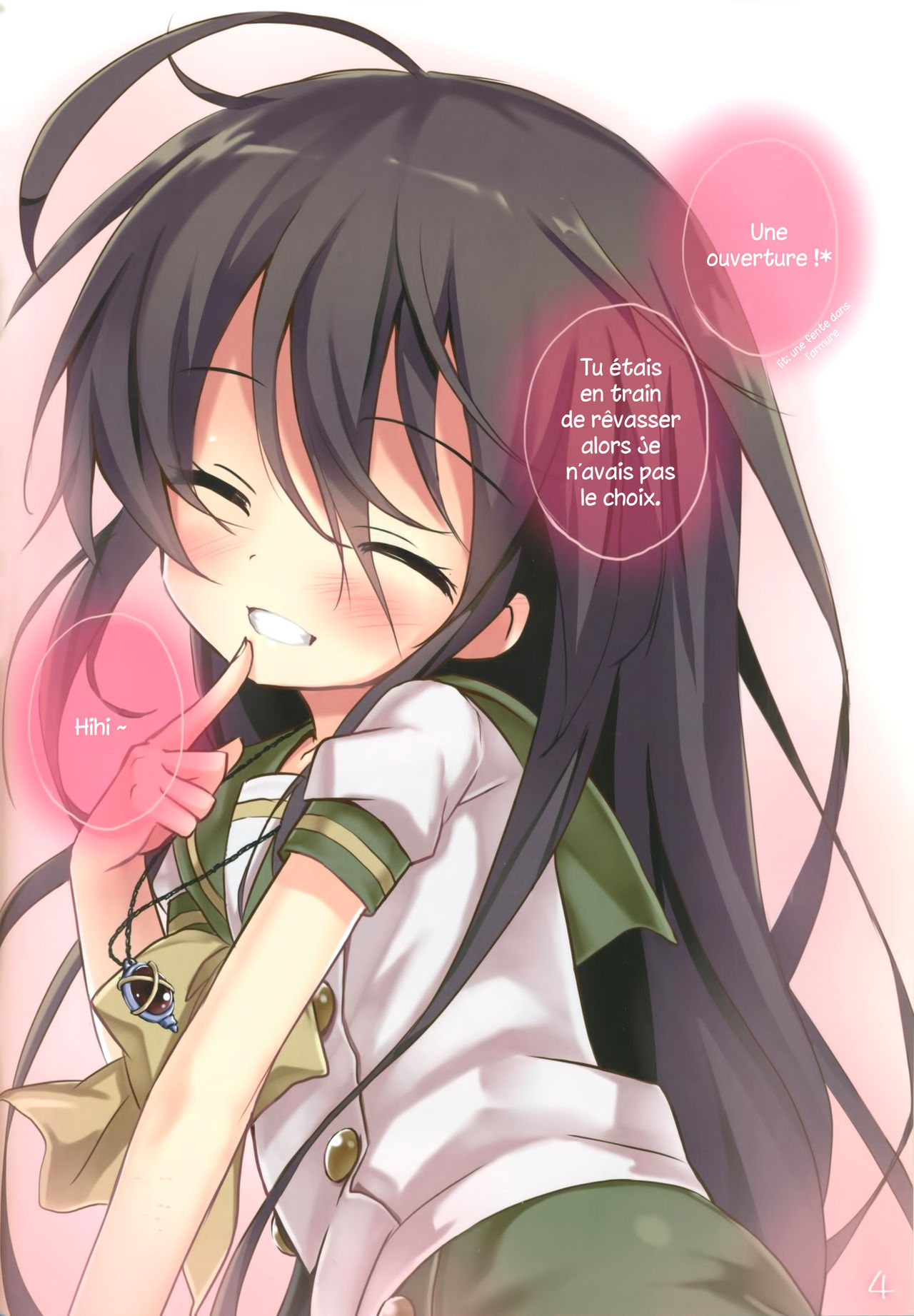 Shana no Kiss de Okita. page 3 full