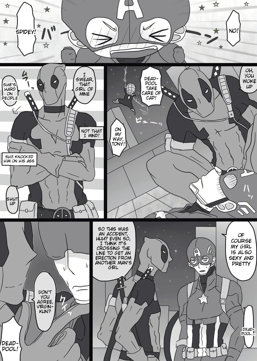DepoSp modoki Rakugaki Manga 3 page 4 full