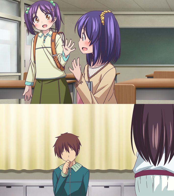 Ecchi na Shintai Sokutei Anime Edition page 4 full