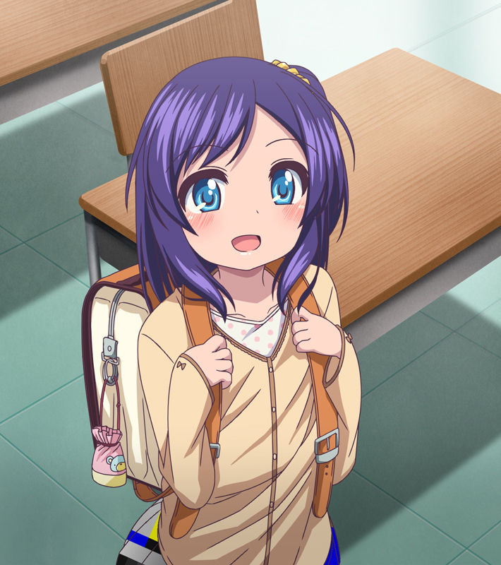 Ecchi na Shintai Sokutei Anime Edition page 5 full