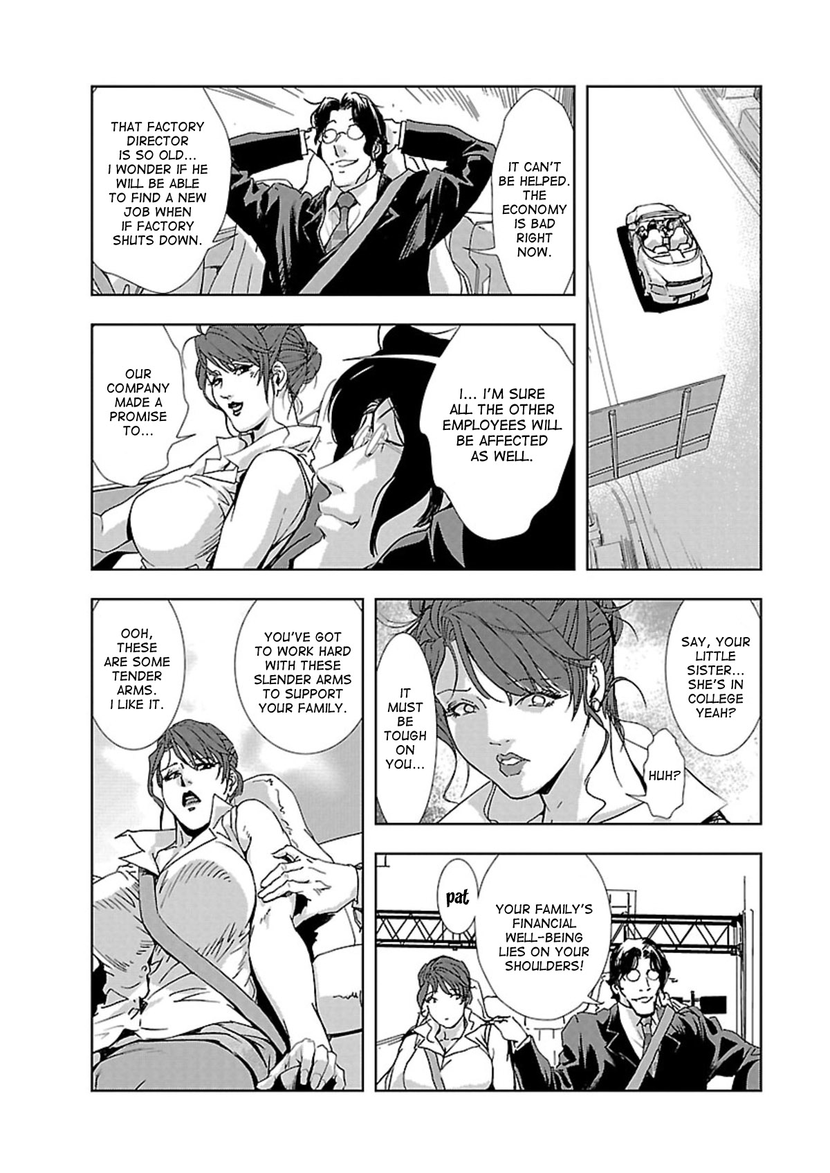 Nikuhisyo Yukiko 1 Ch. 1-6 page 7 full