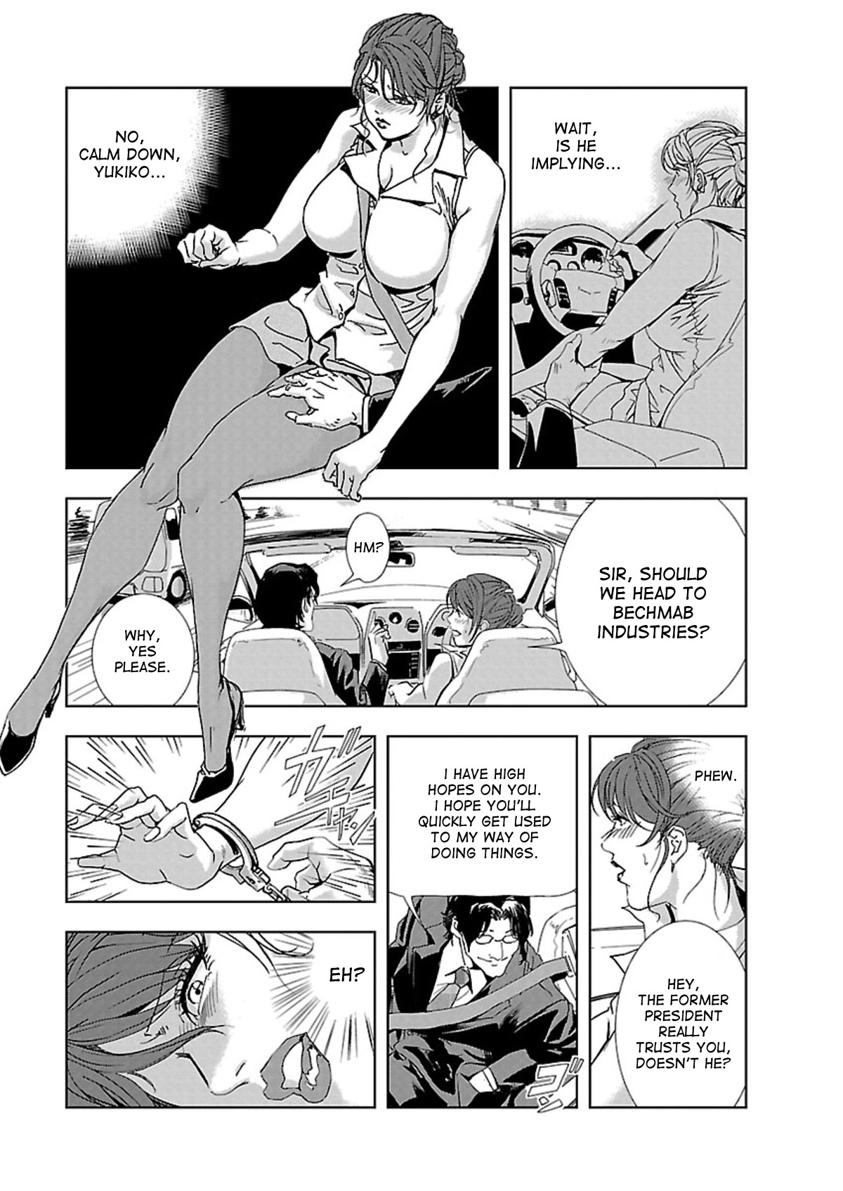 Nikuhisyo Yukiko 1 Ch. 1-6 page 8 full
