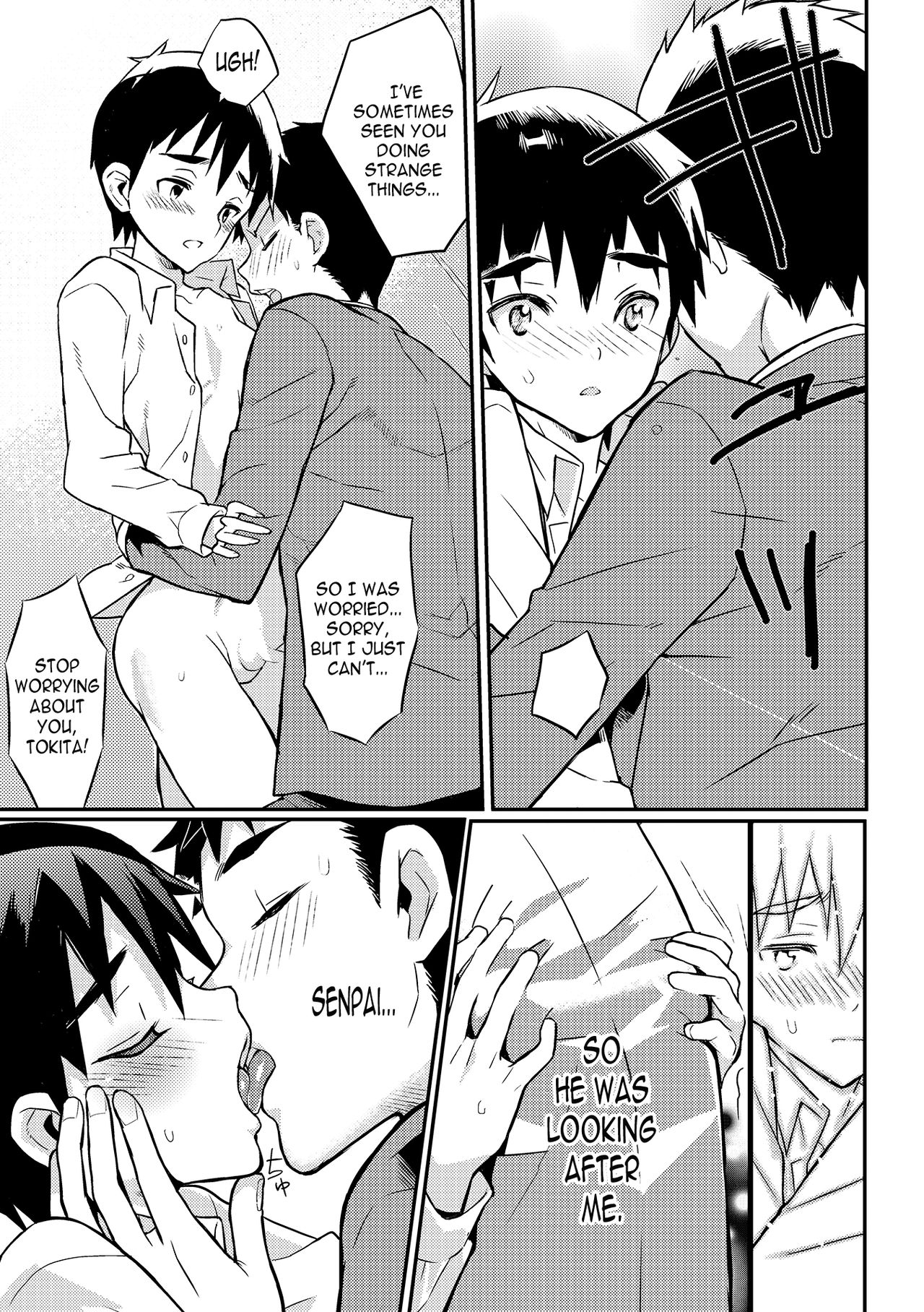 Boku wa Otou-san no Oyome-san - I am a bride of father Ch. 2 page 9 full
