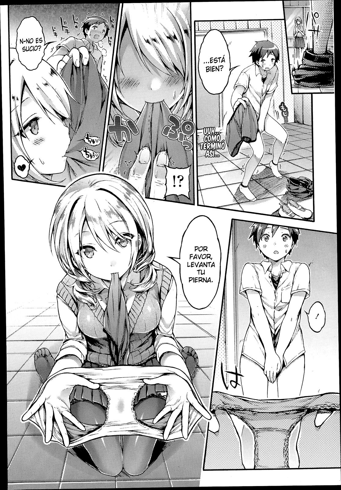 Zutto Miteta yo Tachibana-san!! page 6 full