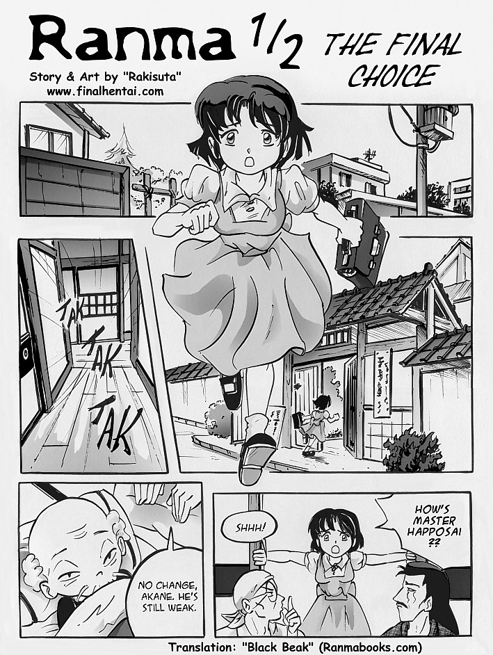 The Final Choice   Part 1 page 3 full