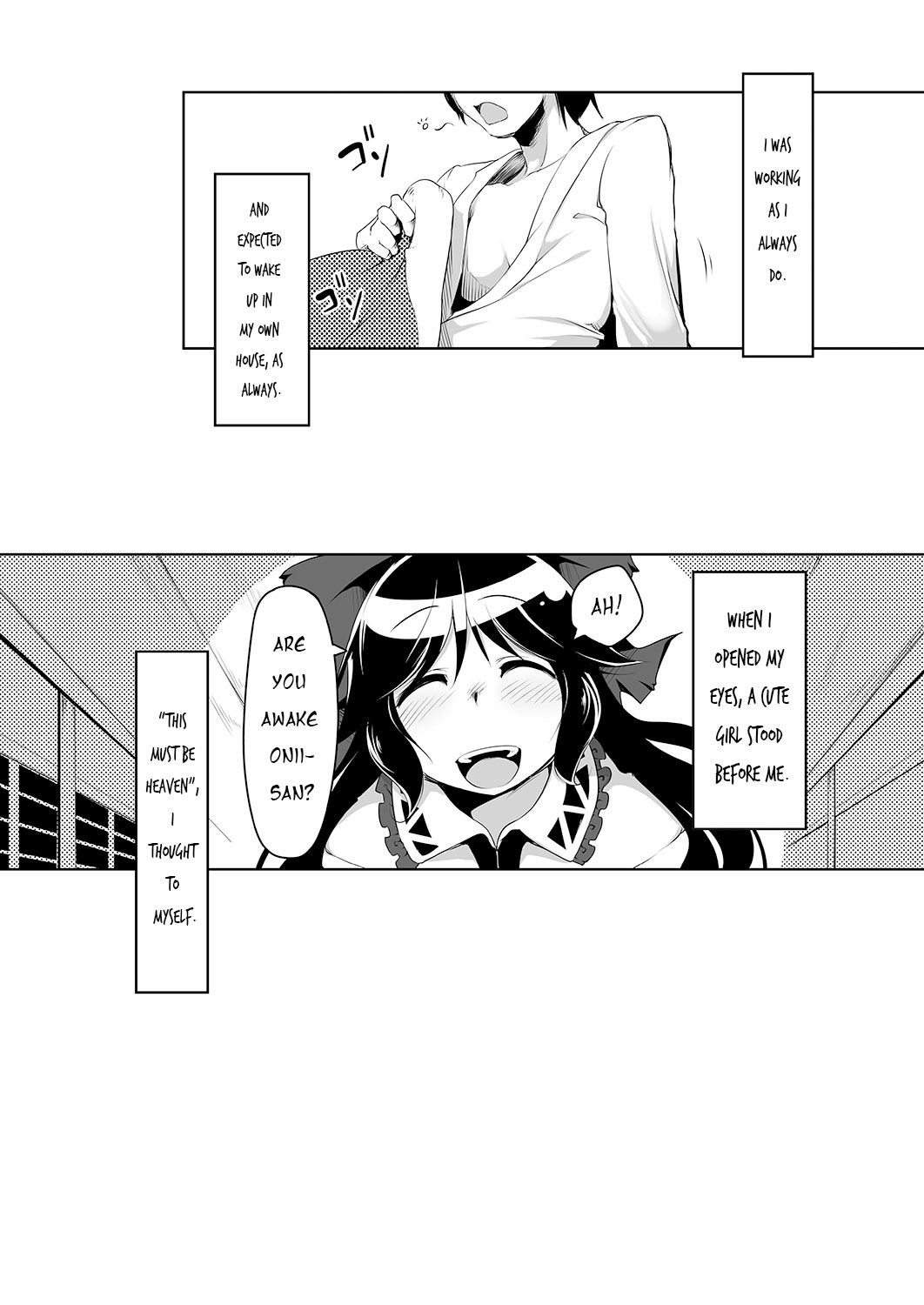 Jigoku no Sata mo Utsuho Shidai | Utsuho’s Hell is my Heaven page 2 full