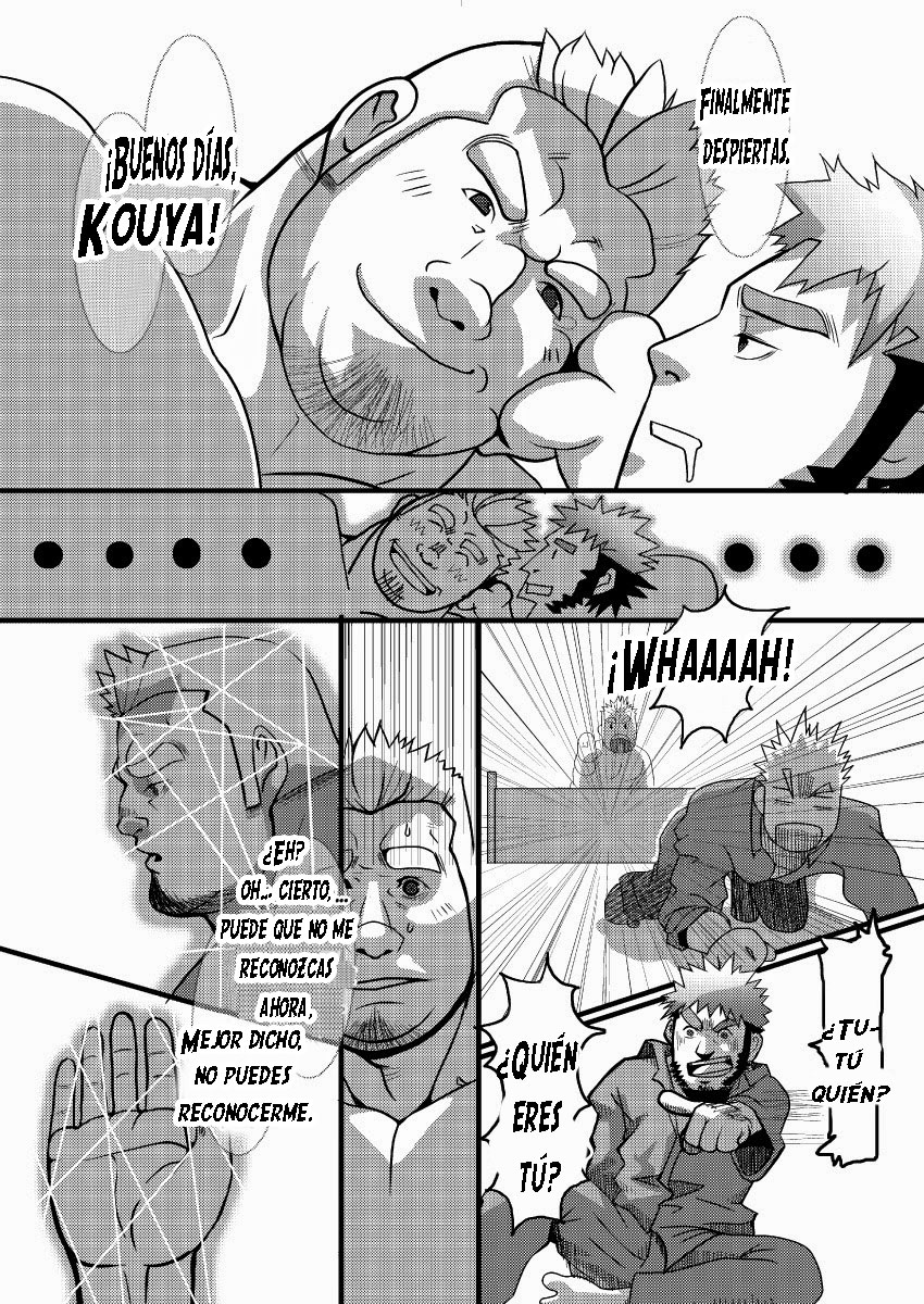 U-Effect page 5 full