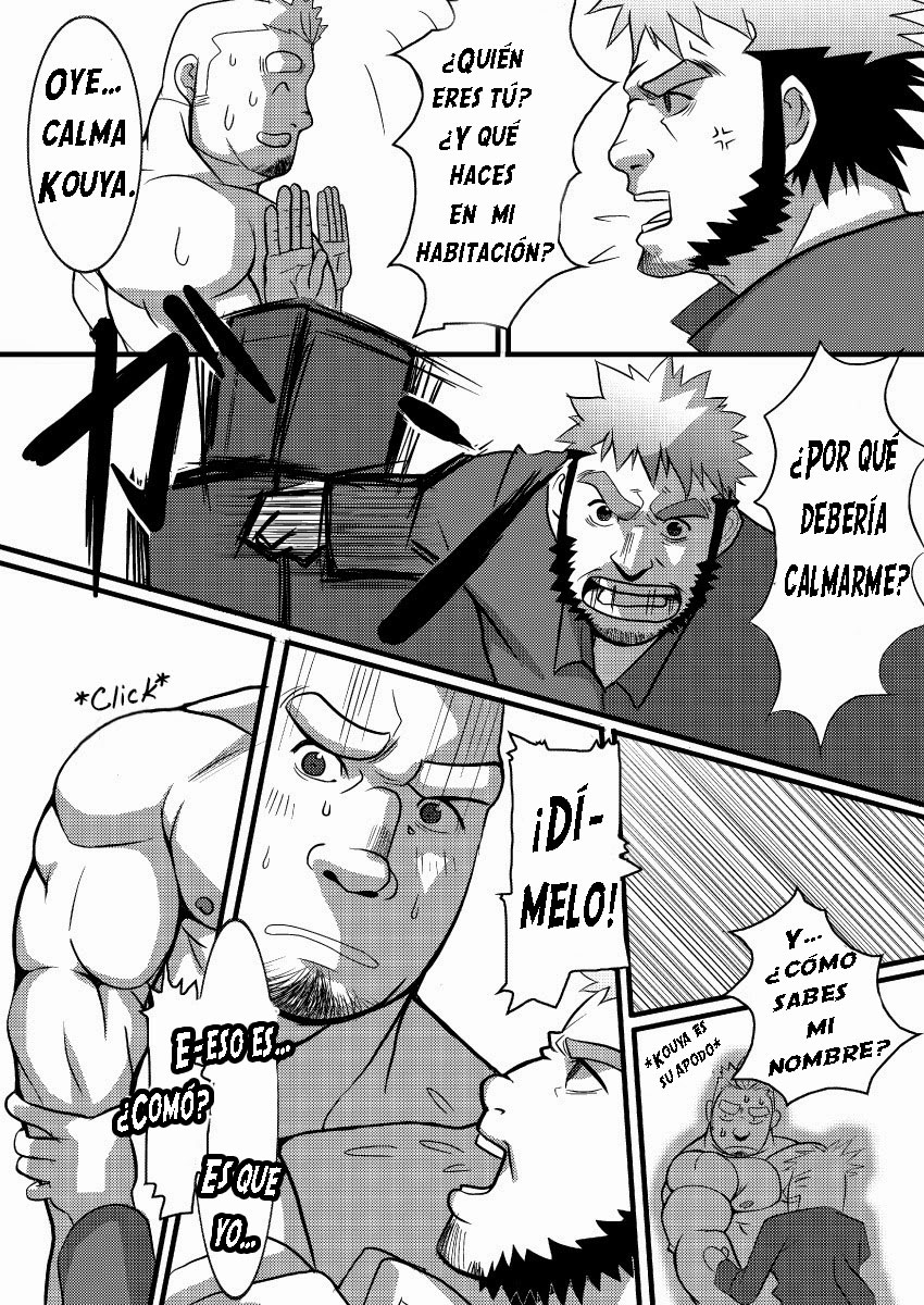 U-Effect page 6 full