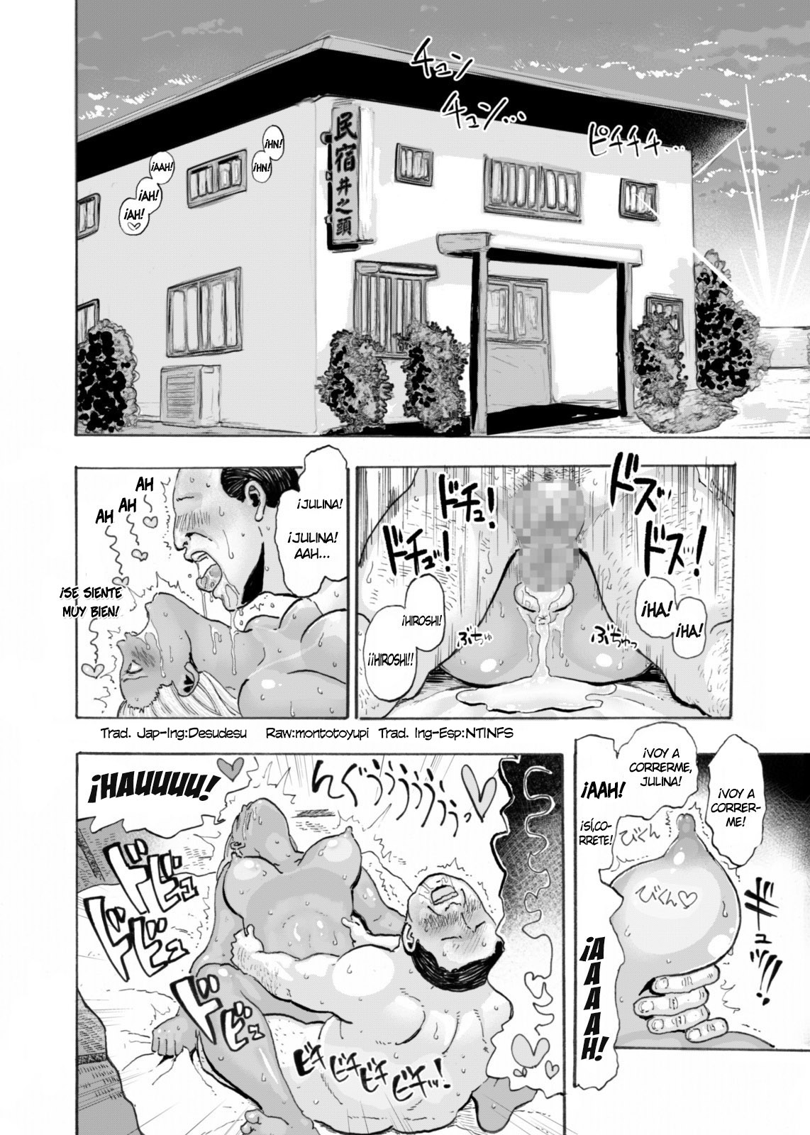 Gyaru to Oyaji to Sukebe Shitagi - Niizuma Hiyake Gyaru ni Tanetsuke Nama Natsu Sex - page 3 full