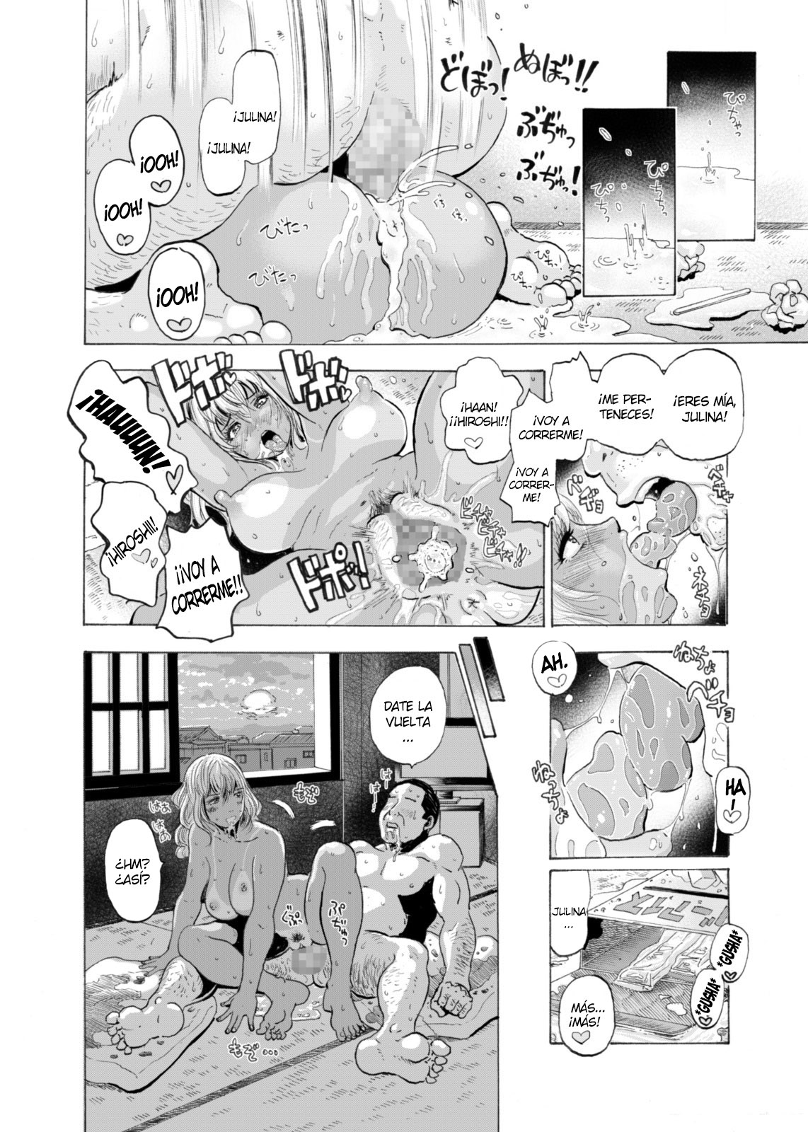 Gyaru to Oyaji to Sukebe Shitagi - Niizuma Hiyake Gyaru ni Tanetsuke Nama Natsu Sex - page 7 full