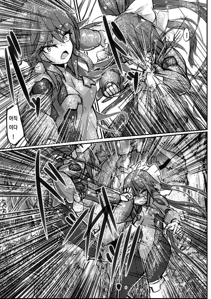 Req-e page 10 full