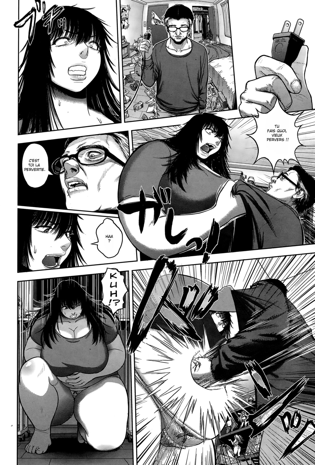 Danran page 6 full