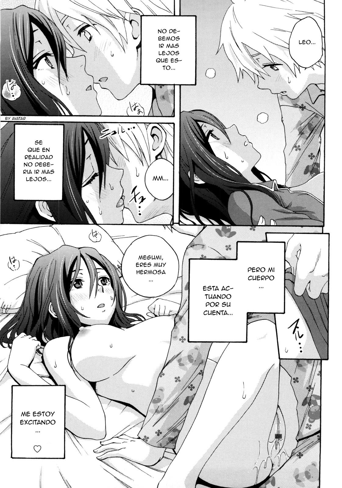 Bad Communication | Mala Comunicación page 9 full