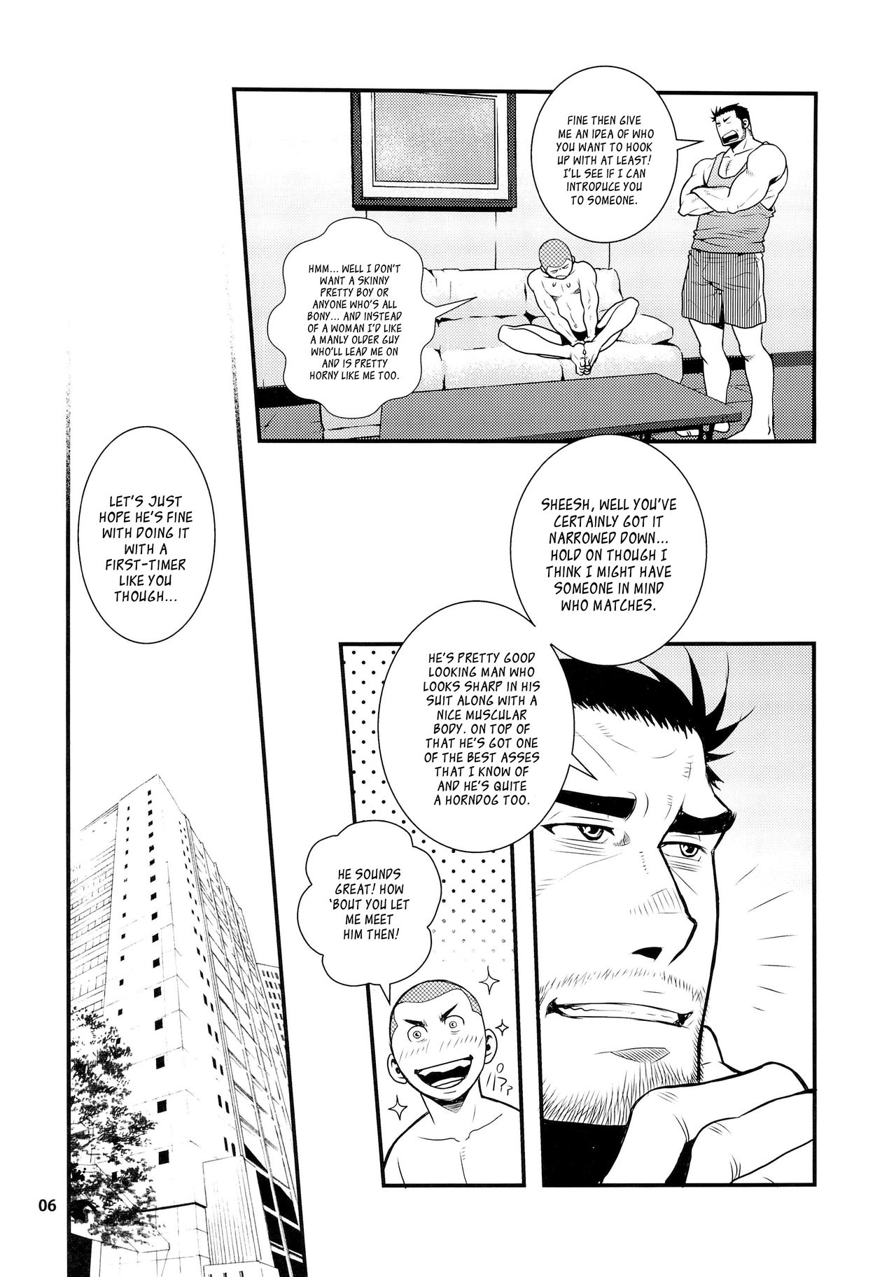 Matsu no Ma 5 page 6 full