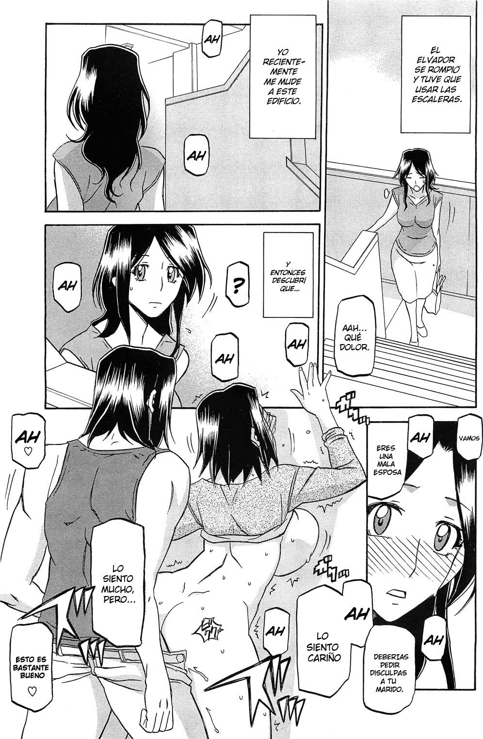 Batou | Menosprecio page 2 full