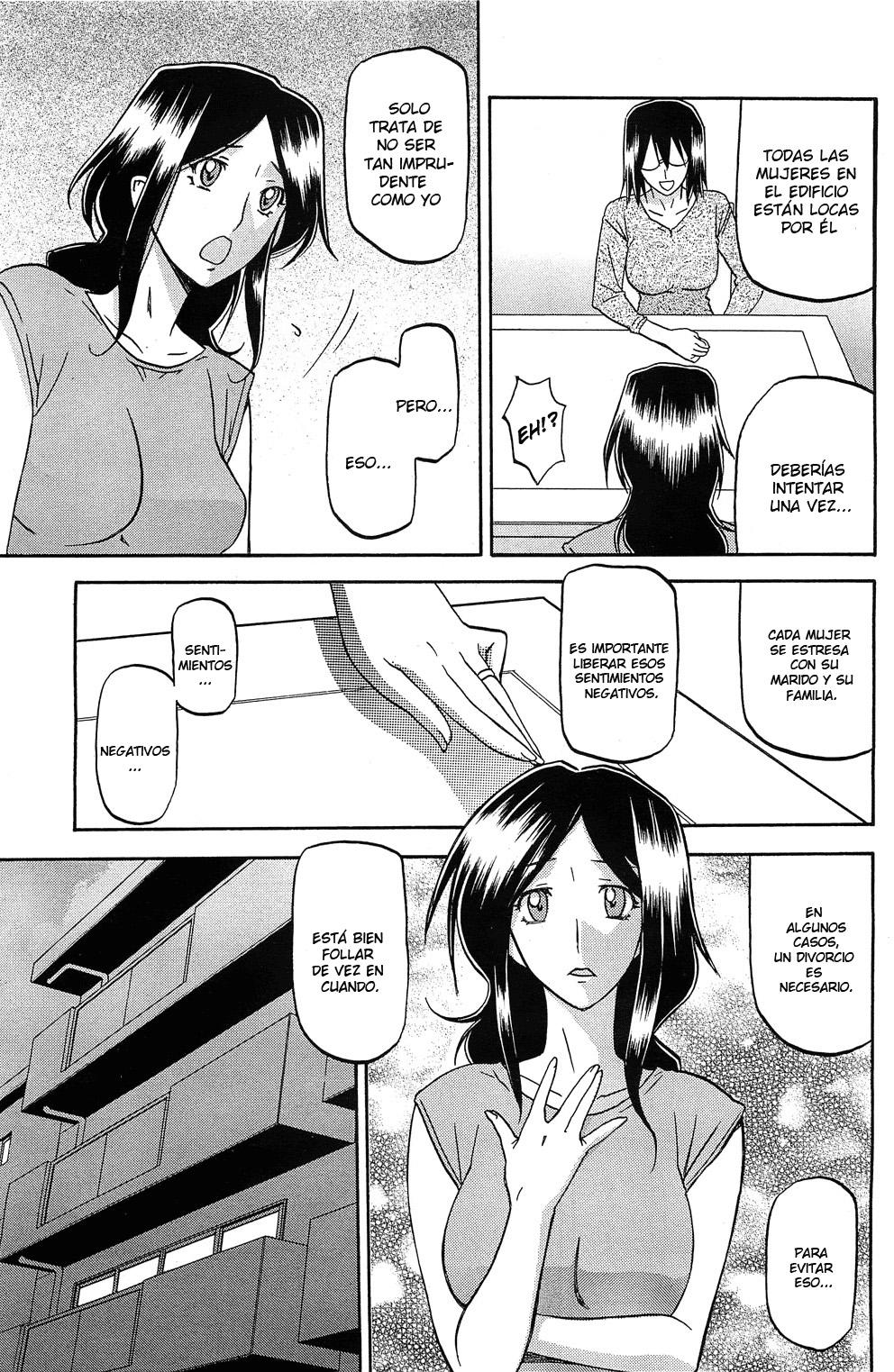 Batou | Menosprecio page 6 full