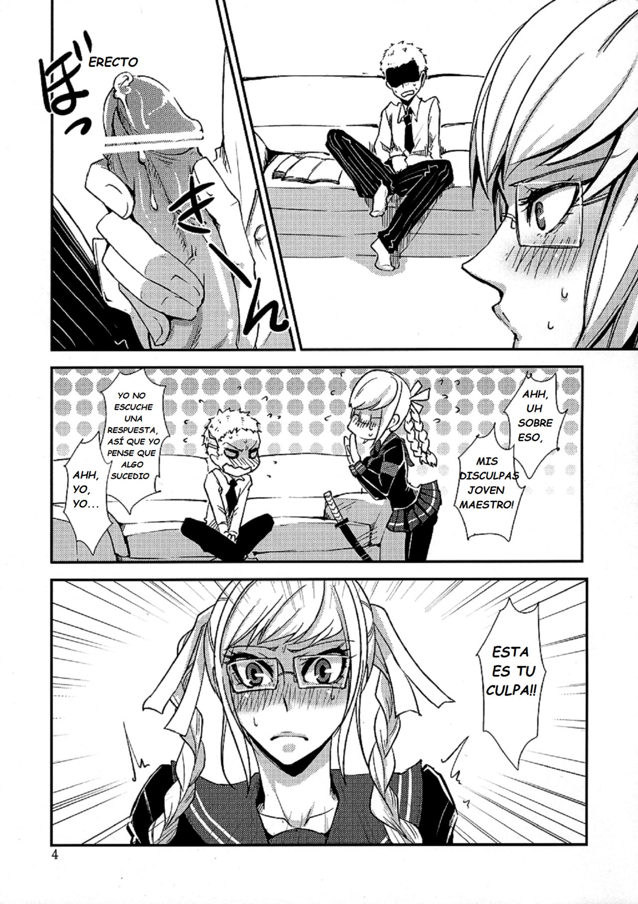 peko page 3 full