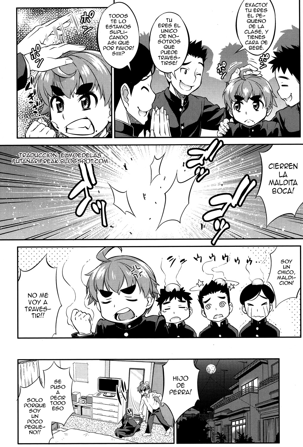 Eikyou page 2 full