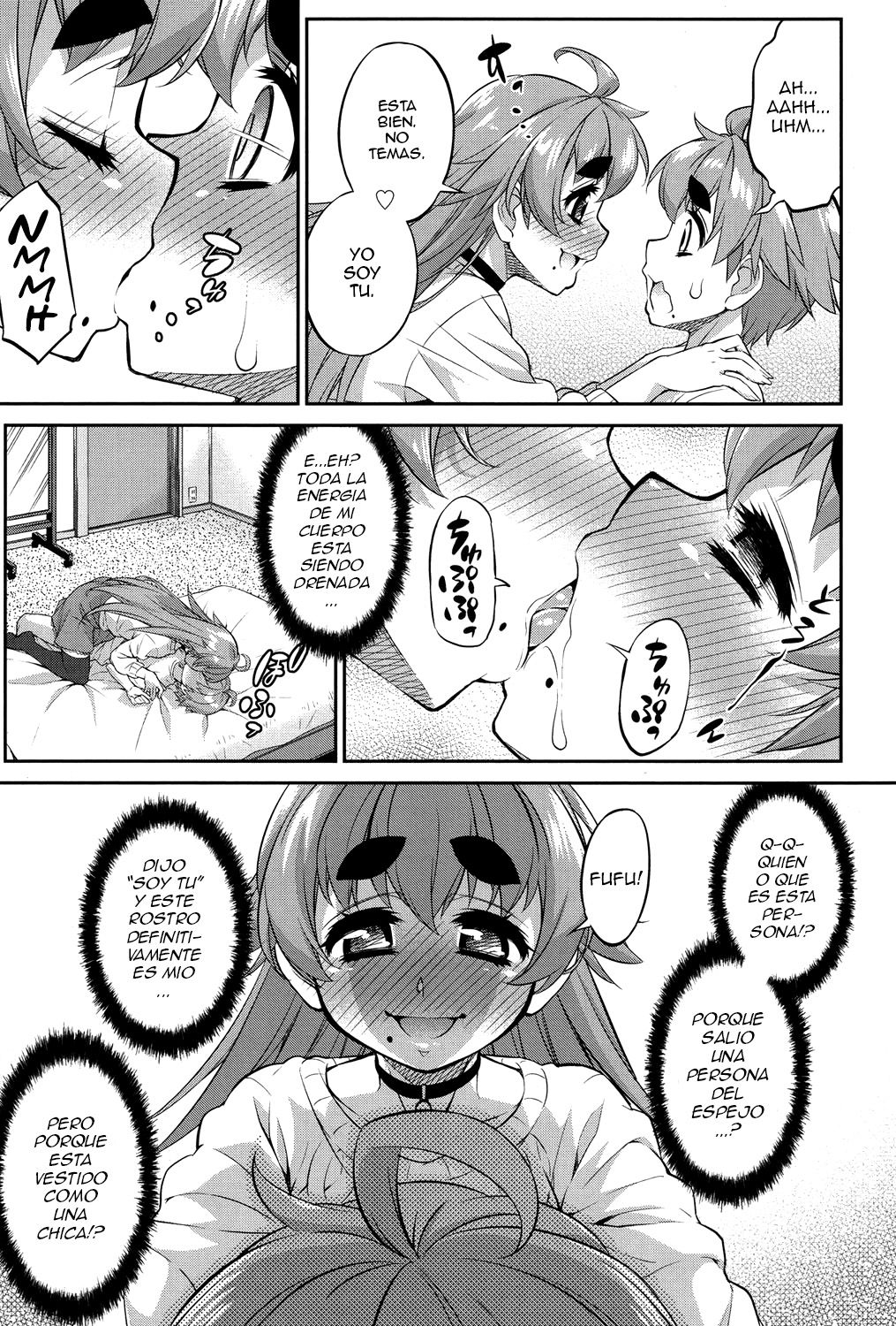 Eikyou page 5 full