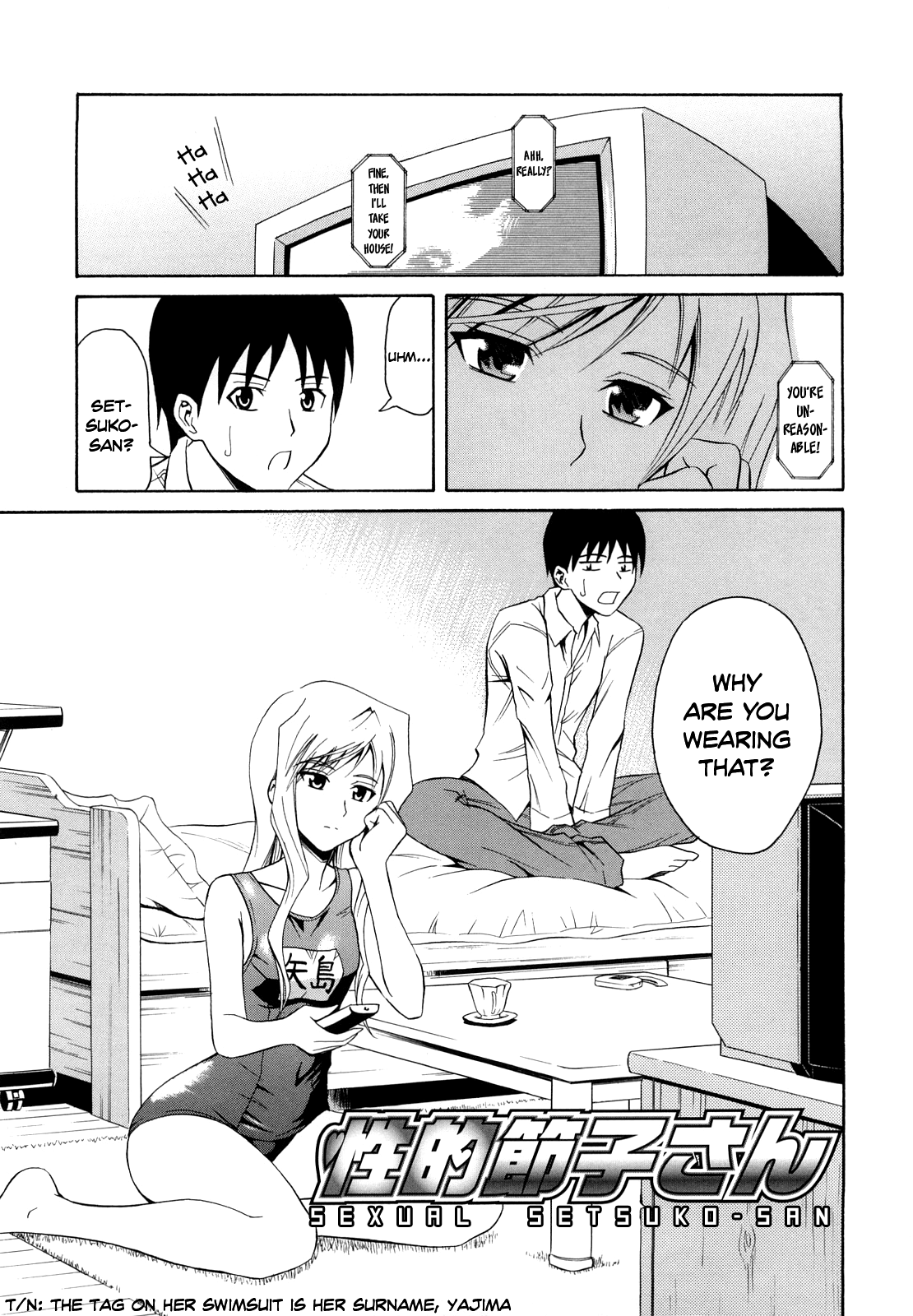 Seiteki Setsuko-san | Sexual Setsuko-san page 1 full