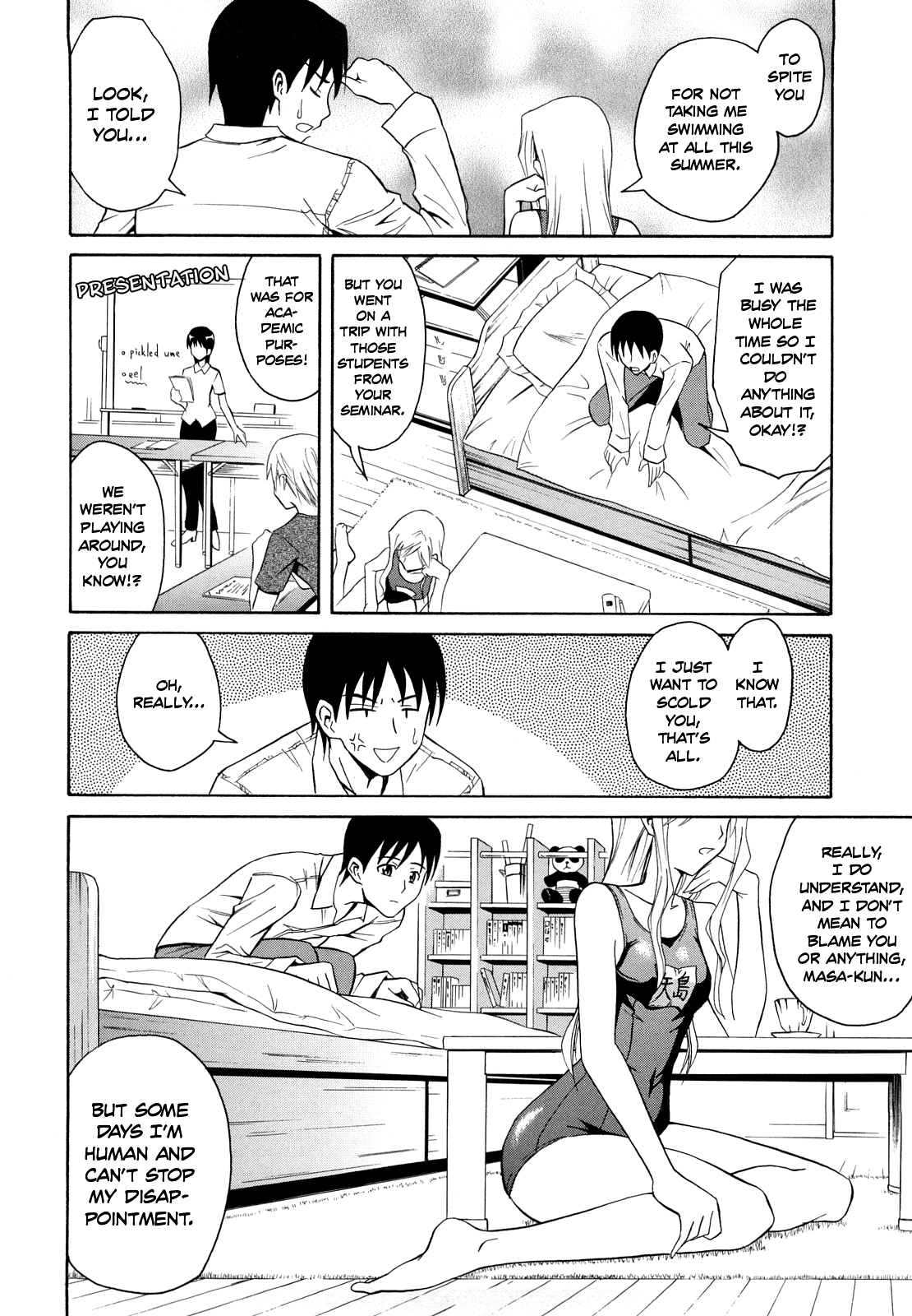 Seiteki Setsuko-san | Sexual Setsuko-san page 2 full