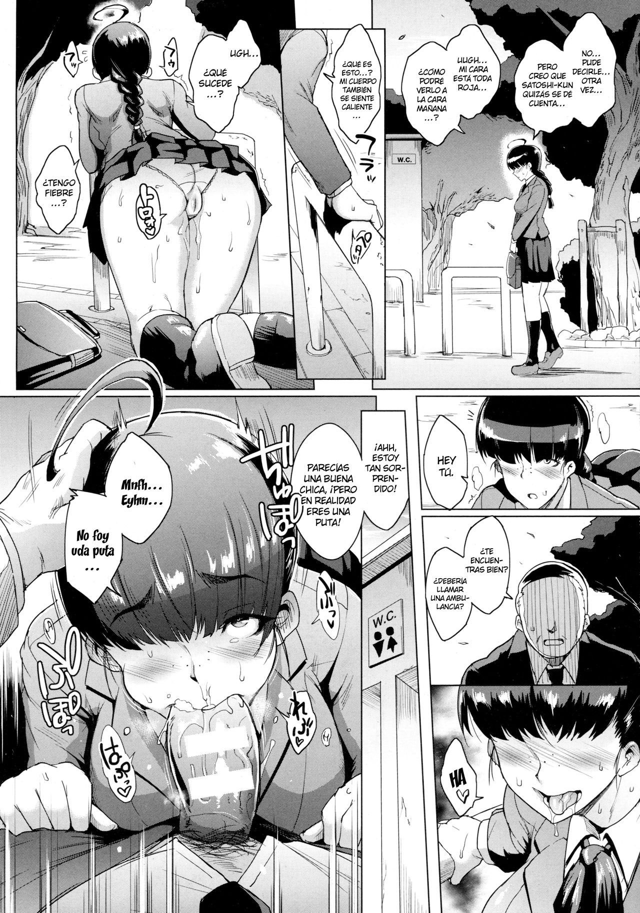 Parasite Queen page 4 full