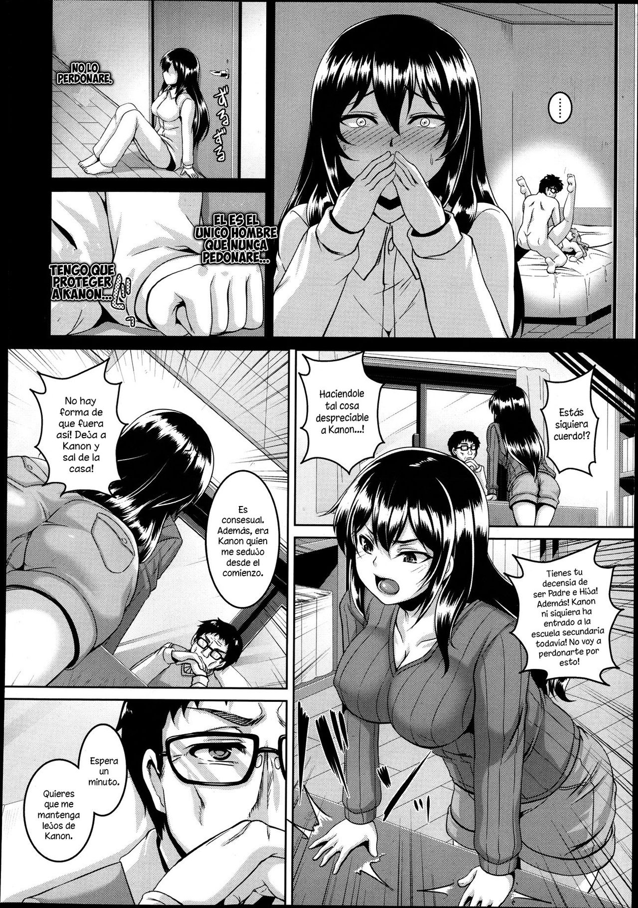 Gifu to Shimai no Kizuna page 6 full