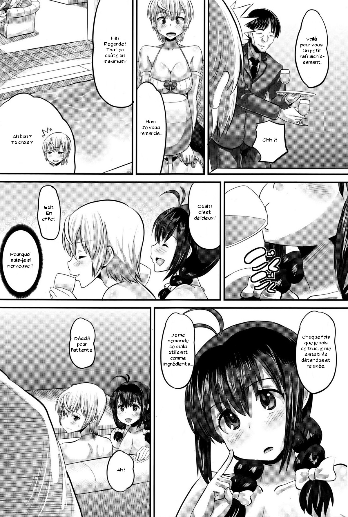 Hajimete no... Sono 2 page 5 full