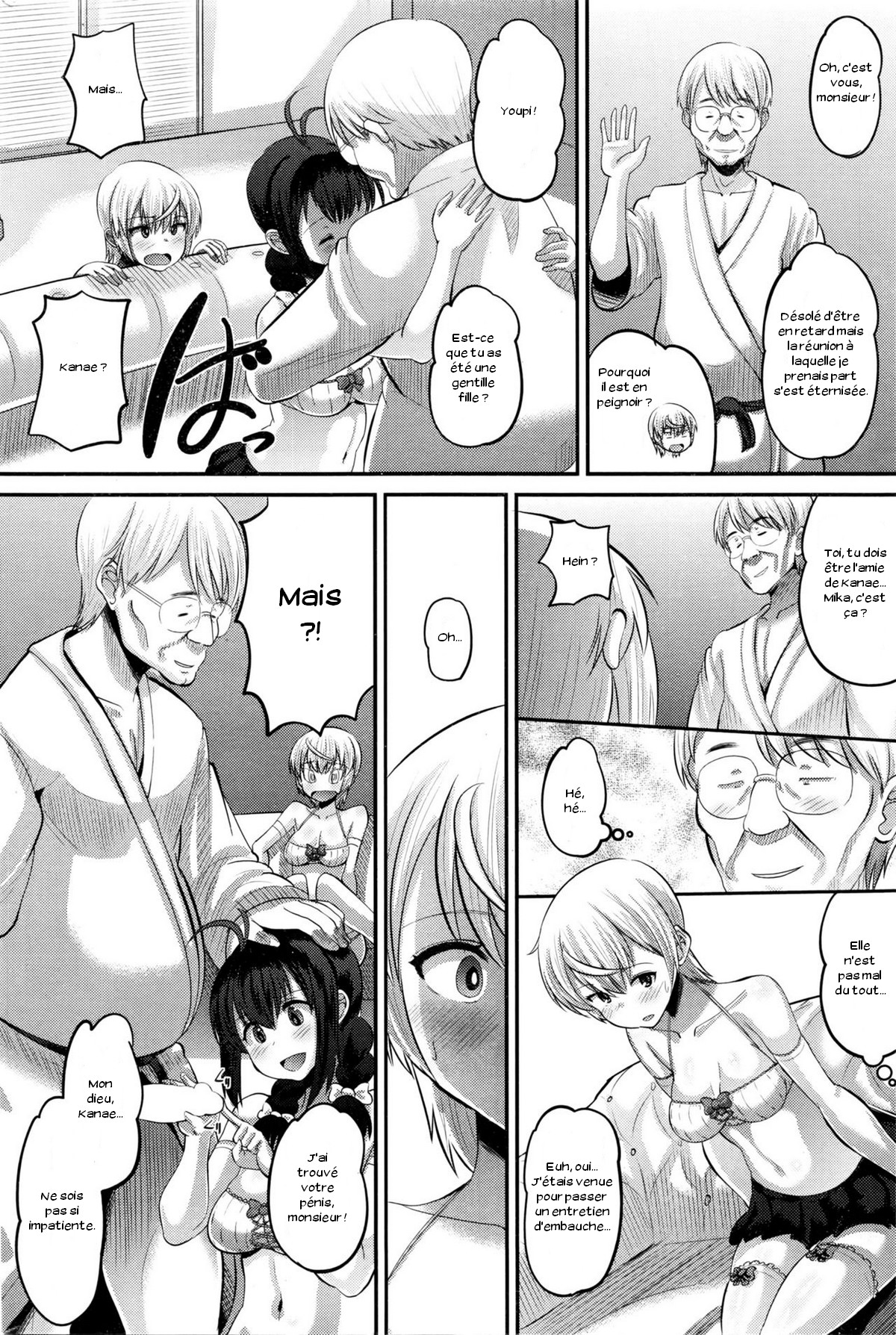 Hajimete no... Sono 2 page 6 full